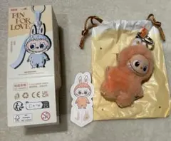 THE MONSTER PIN FOR LOVE イニシャルラブブ【J】