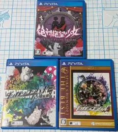 PS Vita ダンガンロンパシリーズ 3本セット - メルカリ