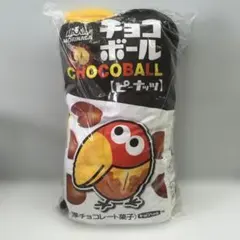 H*E様 森永製菓 お菓子クッション 2種セット - メルカリ
