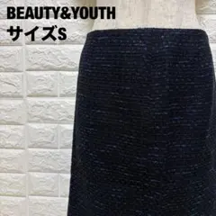 BEAUTY&YOUTH黒×紺 ツイード タイトスカート S 膝丈 【1342】