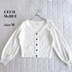.CECIL McBEE ホワイト Ｖネックカーディガン サイズM ふわふわ
