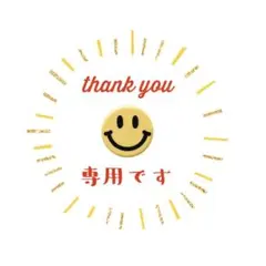 DANTON■オックスストライプバンドカラーシャツ size40