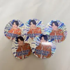 2025年最新】あけおめグッズの人気アイテム - メルカリ