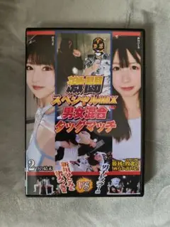 10枚限定 清水ひかり 直筆サイン入りチェキカード 女子プロレスカード2023 2025年最新】女子プロレスの人気アイテム - メルカリ