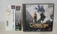 PS版 伝説のオウガバトル、タクティクスオウガ - メルカリ