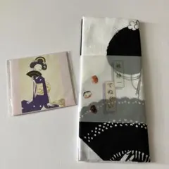 林静一 てぬぐい あぶらとり紙