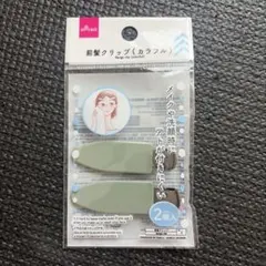 おくれ毛止め(黒) 2本入り SH-380 - メルカリ