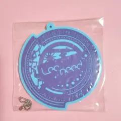 プロセカ セガラッキーくじ ラバーキーホルダー Leo/need