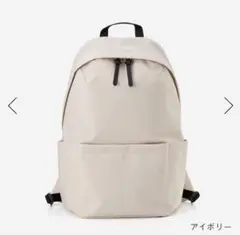 撥水 バックパック