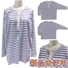 ❤️新品未使用❤️BIGシルエットボーダーヘンリー　ヘンリーネック　ボーダー　ロンT