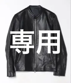 【本革】LIDNM 黒レザーシングルライダースジャケット　Lサイズ