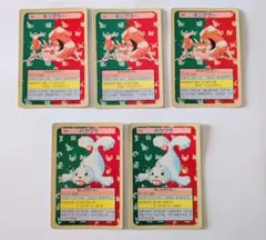 トップサン ポケモンカード 裏面青 まとめ売り 5枚セット