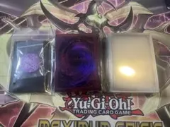 遊戯王 プリズマティックサモン ストレージ6種 外箱付き - メルカリ