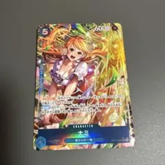 パラレル ワンピース カードゲーム