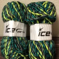 ICEヤーン トルコ製 2×100ｇ