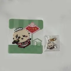 ちいかわレストラン　ラッコ　2点セット