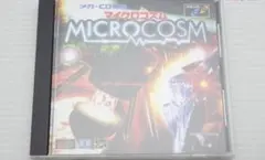 マイクロコズム メガCD