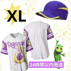 激レア‼️ ラプンツェル　キャップ　ユニフォーム