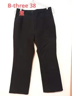 Item thumbnail for item 6cf9bc4a-a21b-4437-864b-75f83c9547e7