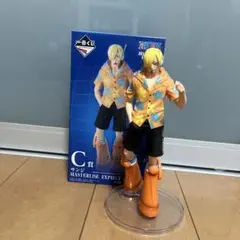 一番くじ Ｃ賞 サンジのサムネイル