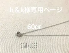 Item thumbnail for item 2e32d26b-6714-48ed-88ec-1c649f06784e