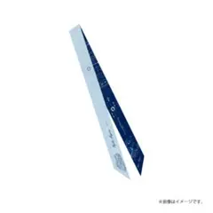 げんじぶ 長野凌大 アレンジリボン 序破急 - メルカリ
