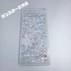 正規品/第二弾/ボンボンドロップシール/シナモンロール/サンスター