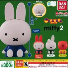 Item thumbnail for item 3af60b30-7068-4f5b-bda2-a819dbf8262d