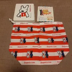 Gaspard et Lisa キャラクターサンドイッチパック