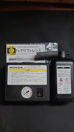 マクラーレン 車載工具 McLaren パンク修理キット 純正 マクラーレン 車載工具 McLaren パンク修理キット 純正