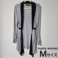 mysty woman バイカラー カーディガン M 7分丈 薄手 グレー 無地