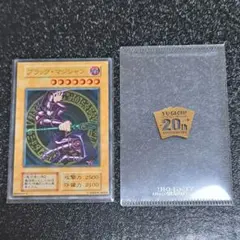 遊戯王 ブラック・マジシャン ステンレス PSA9 - メルカリ