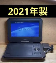2026年最新】山善 DVDプレーヤーの人気アイテム - メルカリ
