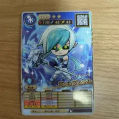 コロコロコミック5月号付録★オレカバトル2