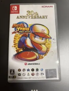 パワフルプロ野球2024-2025 Nintendo Switch