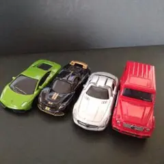 ベンツ、ロータス、ランボルギーニ　外車ミニカー4台セット