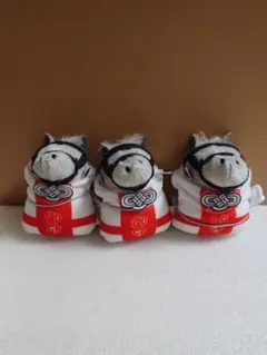三峯神社 限定 オオカミ 狼 ぬいぐるみマスコット キーホルダー お守り