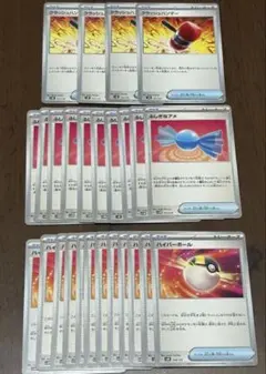 クラッシュハンマー 汎用カード 26枚セット