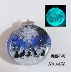 レジン/ダイヤモンドダストと子猫達　蓄光　オルゴナイトネックレス