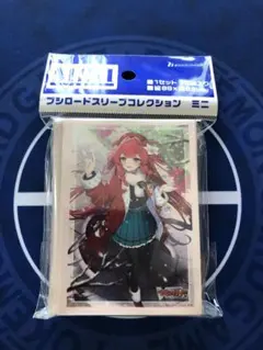 ヴァンガード RaiZ:BlaZ クーラント FR - メルカリ