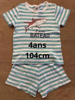 PETIT BATEAU キッズ パジャマ 4ans 104cm サメ柄のサムネイル