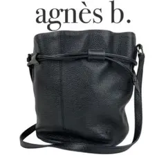 美品 agnes b. アニエスベー CHARLOTTE 巾着 ショルダーバッグ