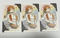 プロセカ　東雲彰人　グリーティングカード　カード　グリカ