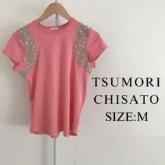 【美品】 TSUMORI CHISATO レディース 半袖 Tシャツ カラフルのサムネイル