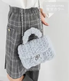 RANDA 2WAYモノグラムパーツファーバッグ ブルー 水色