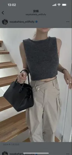 willfully ニットタンク　グレー