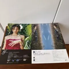 2026年最新】フジファブリック ポスターの人気アイテム - メルカリ