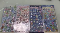 水族館限定 ボンボンドロップシール