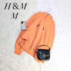 エイチアンドエム/パーカー/裏起毛/オレンジ/Mサイズ/美品✨️
