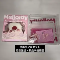 DIYJOJO Mellojoy スクイーズ ドーナツ ストロベリーバレエ - メルカリ